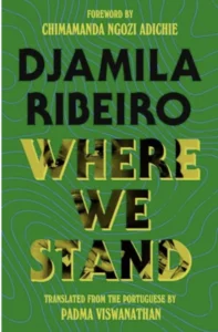 Where We Stand