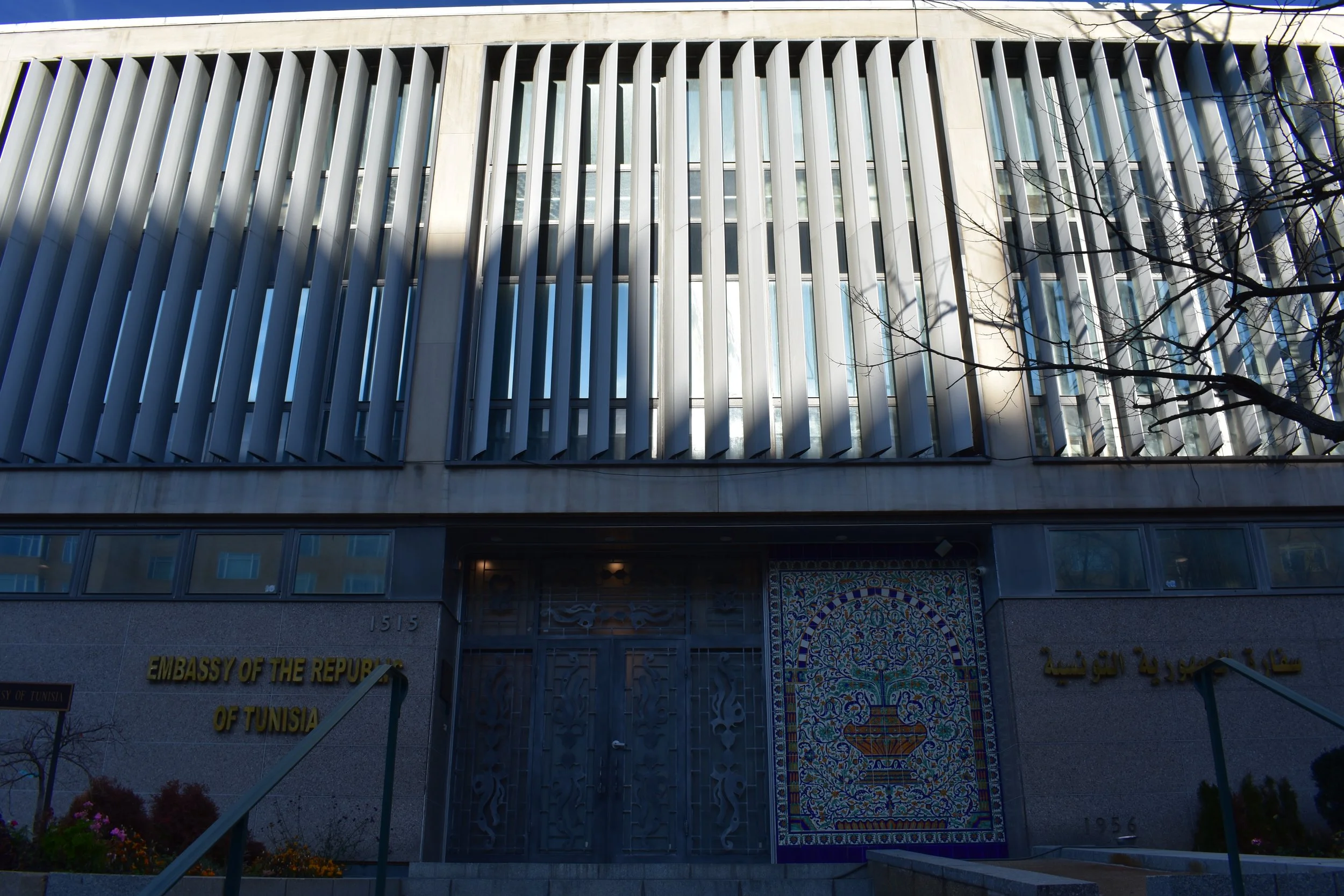 The exterior of the Embassy of Tunisia in mid-afternoon sunlight. Photo by Diplomatica Global Media.