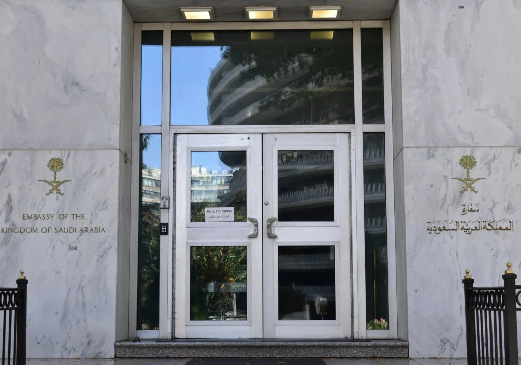 The People’s Insurance Company