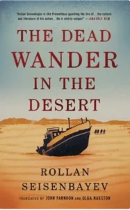 The Dead Wander in the Desert