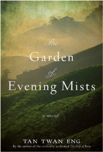 The Garden of Evening Mists