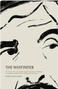 Wayfinder