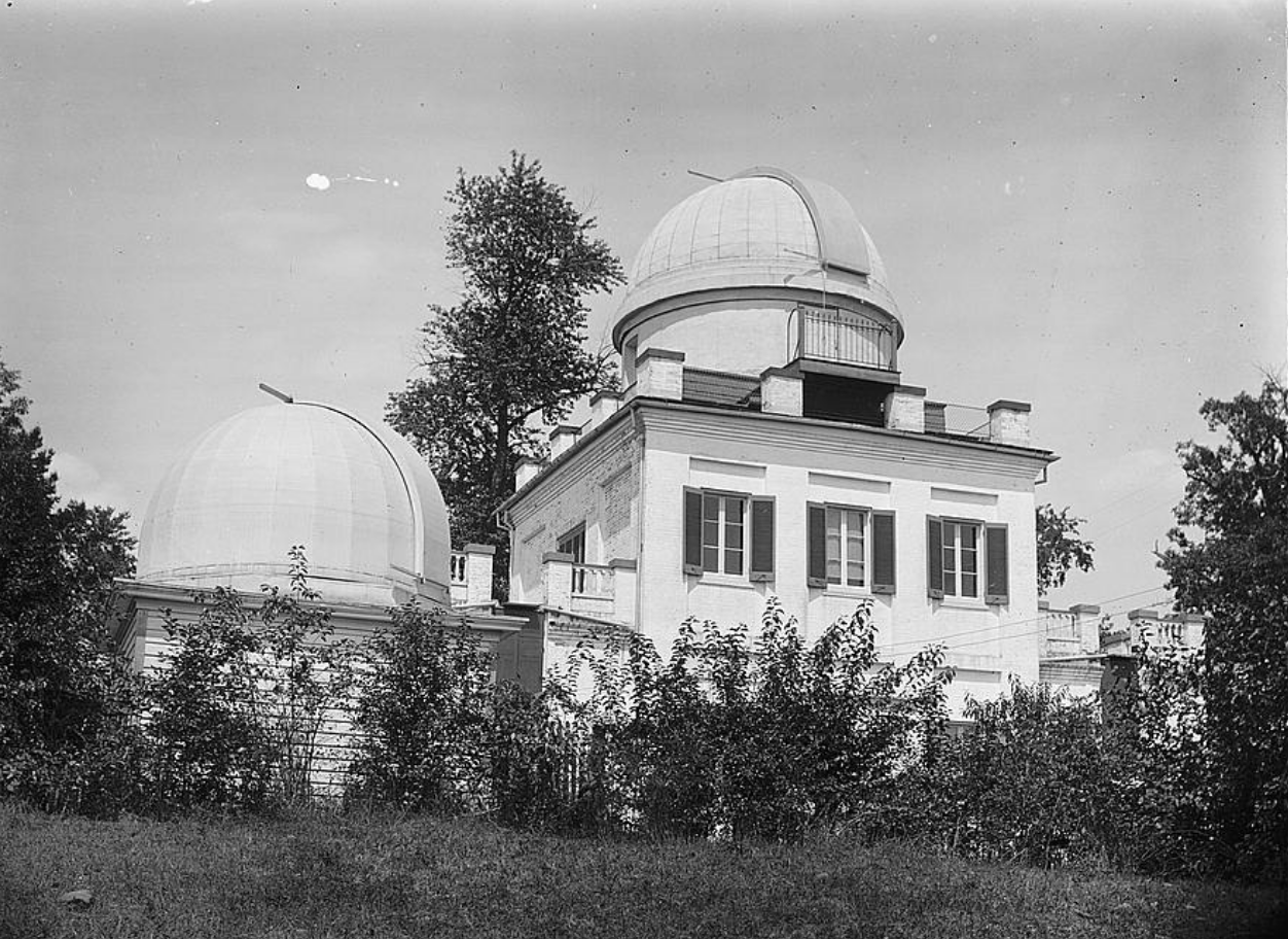 An early photo of the US Naval Observatory at its Massachusetts Avenue location. Photo courtesy of the Library of Congress.
