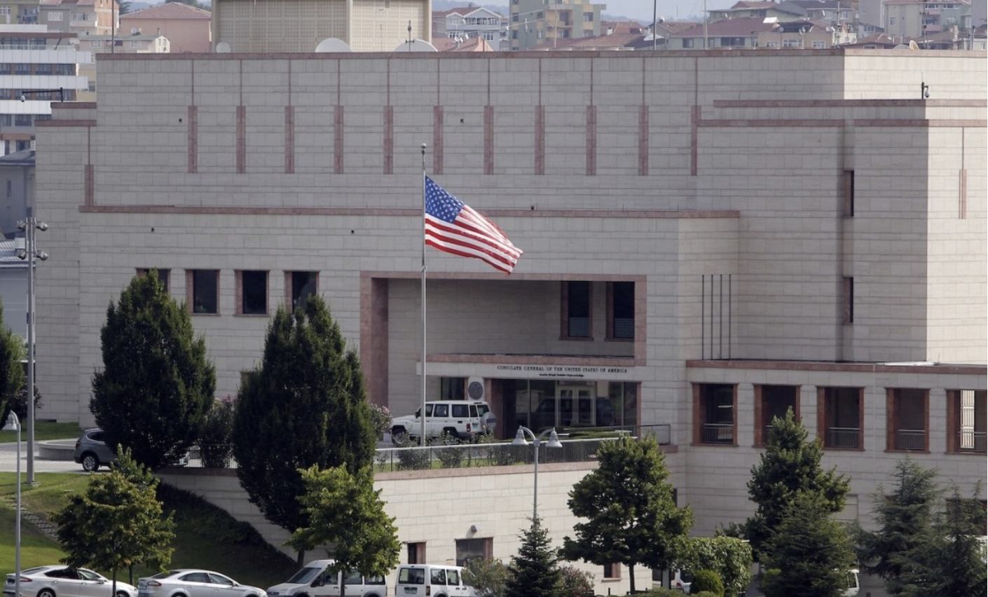 The U.S. embassy in Damascus. Photo courtesy of the North Press Agency.