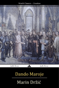 Dundo Maroje (Croatian Edition)